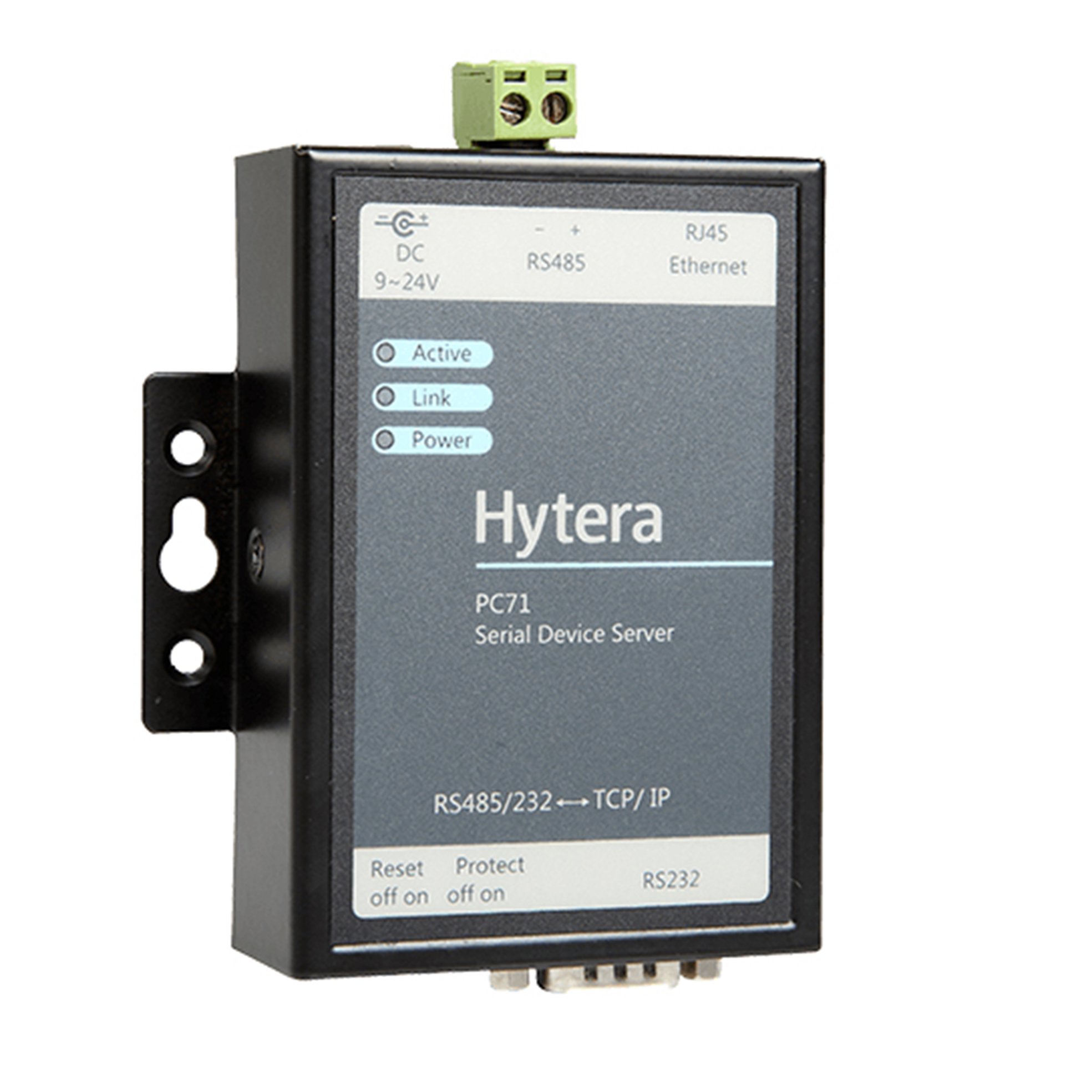 PC71 MD780 UART to IP convert set PC71
Hytera