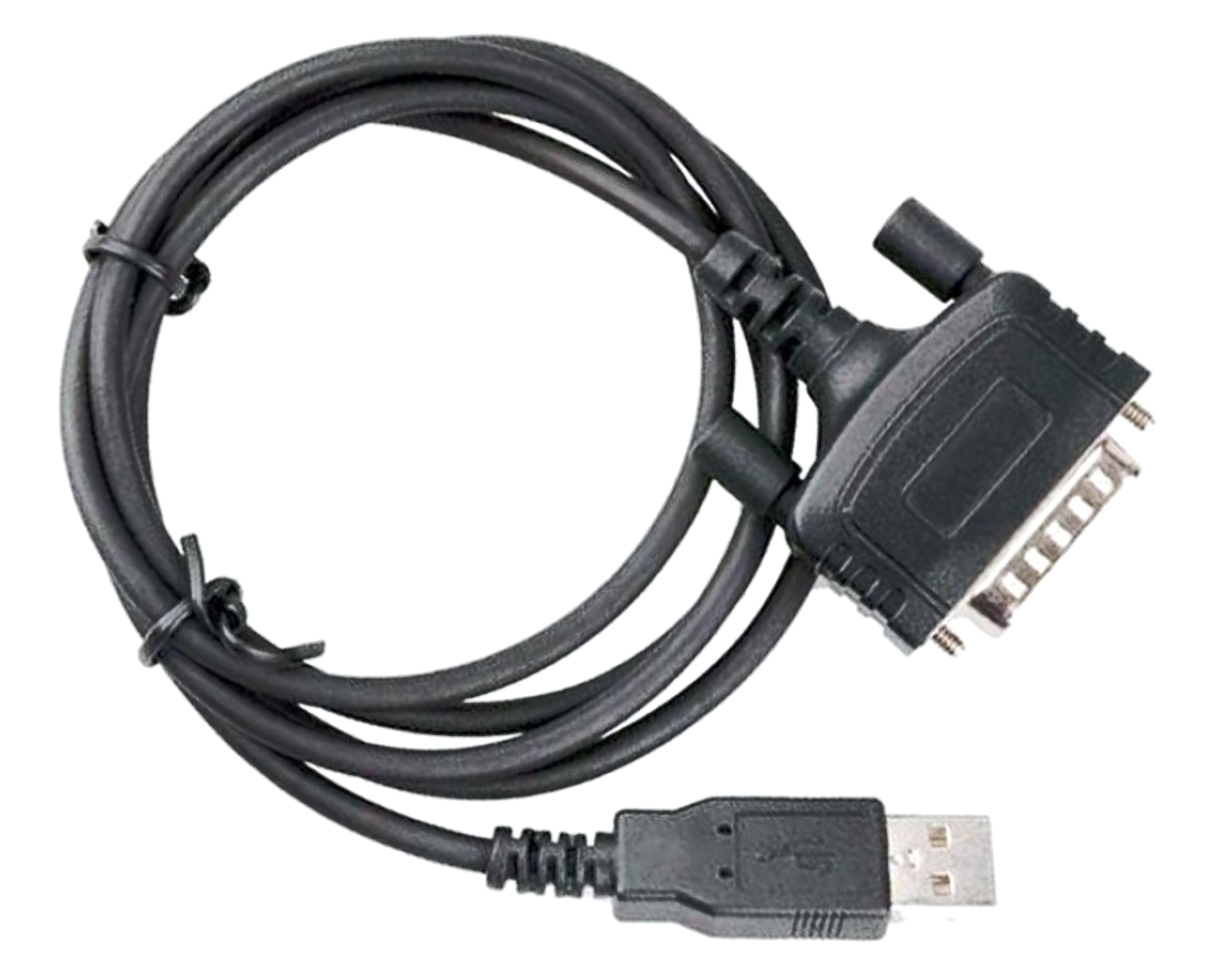PC75 Programming Cable
(CPS programming and firmware upgrading)
Hytera