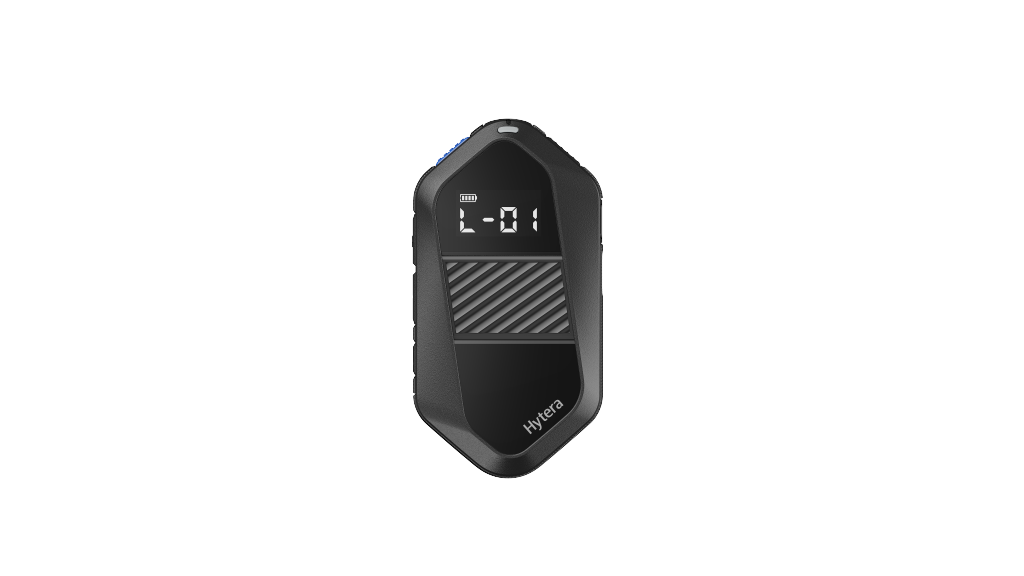 Hytera S1E UHF analog/DMR port receiver