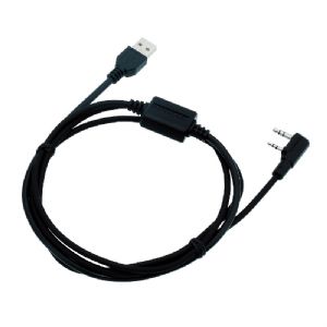 KPG-22UM Programming Cable (USB)
For Kenwood portable radios