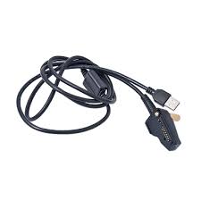 KPG-36XM Data Cable for Portables