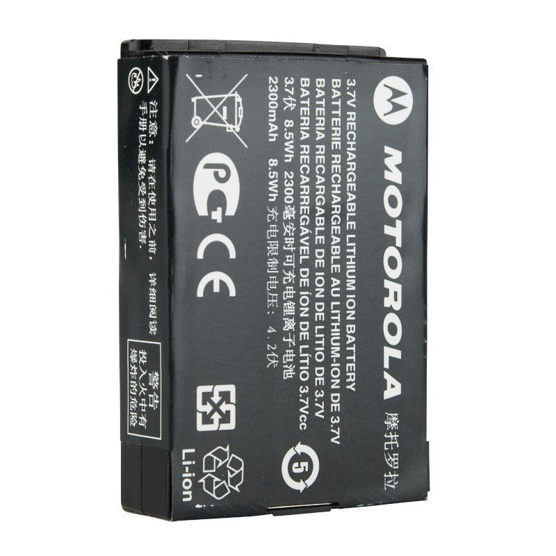 PMNN4468 Battery Li-Ion 2300mah
Passer for SL1600/2000 & TLK 100