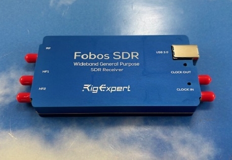 RigExpert Fobos SDR 0.1-6000 MHz